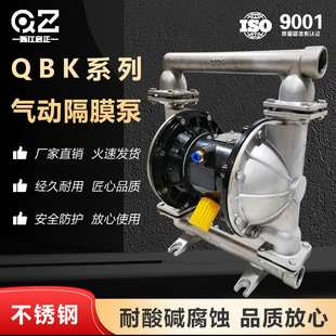 �������P䓚�Ӹ�Ĥ��QBK25/40�l��������Ҽ����͸��g������ˮ��
