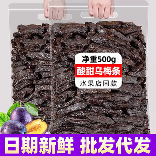 ��÷�l���t���}Ů�����ъA��÷�������T��������÷�W�t������ʳ