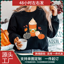 ���羳�W�a��Fashion Crewneck Pullover Halloween Classical Fe