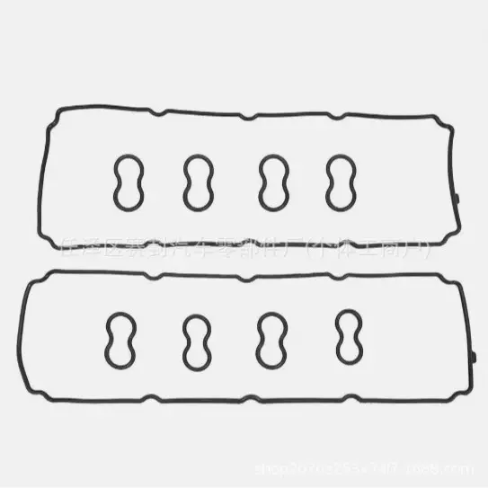 气门室盖垫片适用于克莱斯勒300C 道奇5.7VS50625R