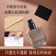 �������q�F�՚�֊y�۵�Һˮ��������ͼ��p����������������BB˪