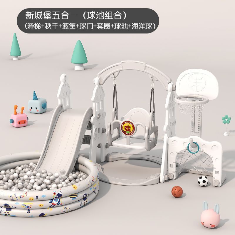 子供用滑り台ブランココンビネーションスライド子供用屋内家庭用ベビー遊園地小型多機能施設遊び|undefined