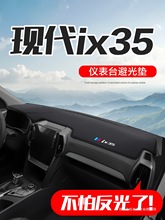 mñFIX35Ʒ܇b܇bп؃x̨ܹ|