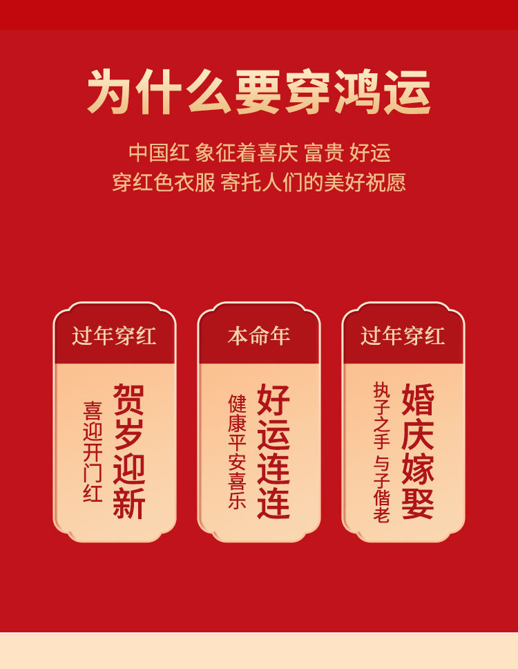 8888男裤_02.jpg