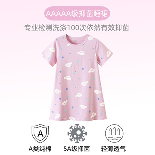 Summer Girls' Nightgown Thin Pure Cotton Category a Kidsren's Pajamas Infants and Young Kidsren Korean Style Girls' Home Clothes