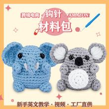 ���R�d�hᘲ��ϰ��h����b�����h������DIY����Ӣ���f����ҕ�l