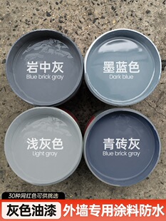 ���ɫ�⠝������ˮ����T����ˢ�������z��ˮ�ࠝ���⇊��