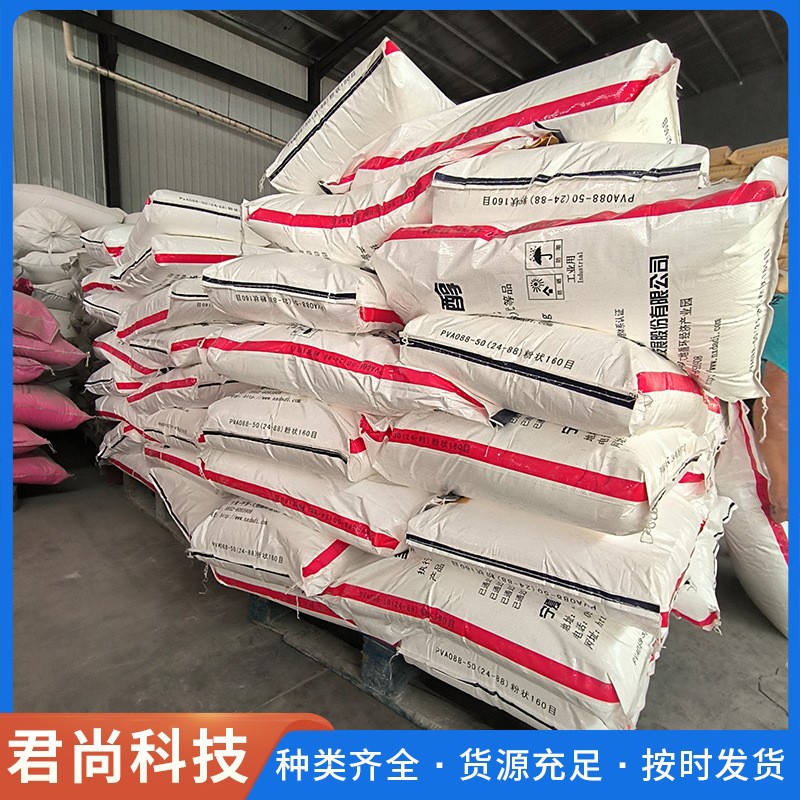 O1CN0180eDIW2CofjFGNhkp_!!2216