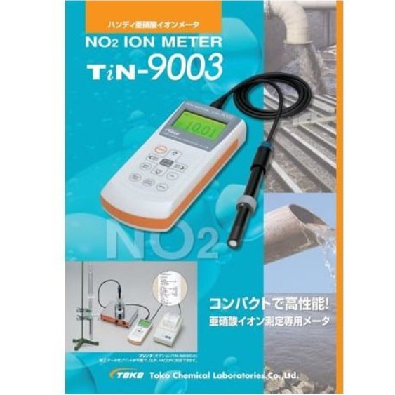 日本进口TOKO东兴化学 钠离子计TiN-1100一款钠离子计 详细可联系