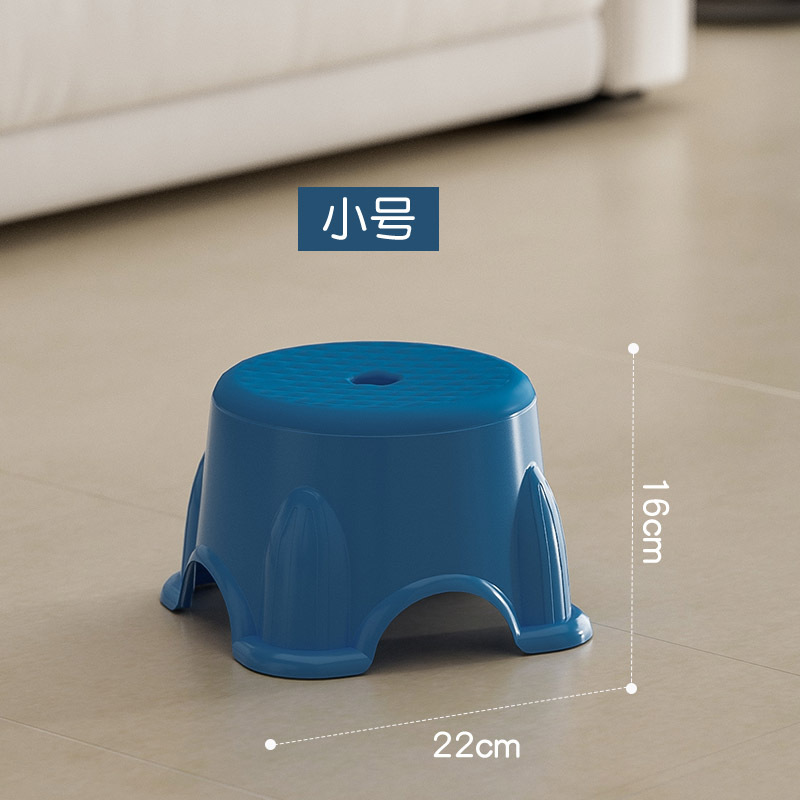 Small size 16cm high-dark blue [regular style]