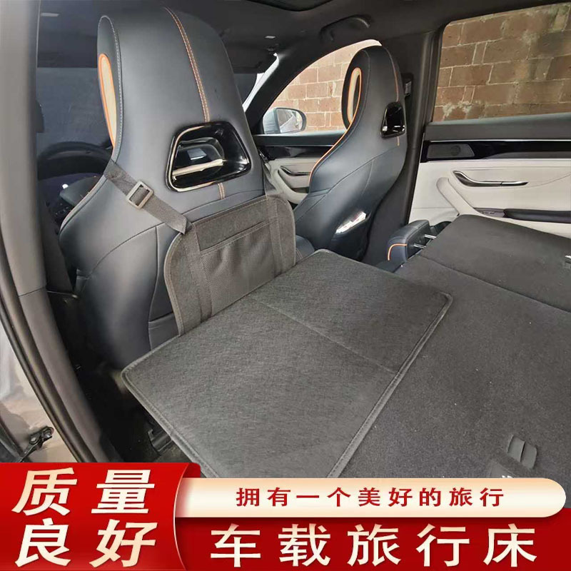 Car Rear Extension Board Non-Inflatable Car Bed SUV Sleeping Foldable Travel Bed