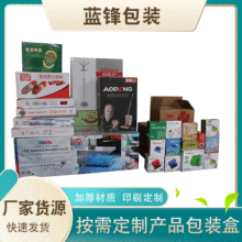 ��朼���1-12̖�]�����f����������ӡ�L��������������b�䶨��