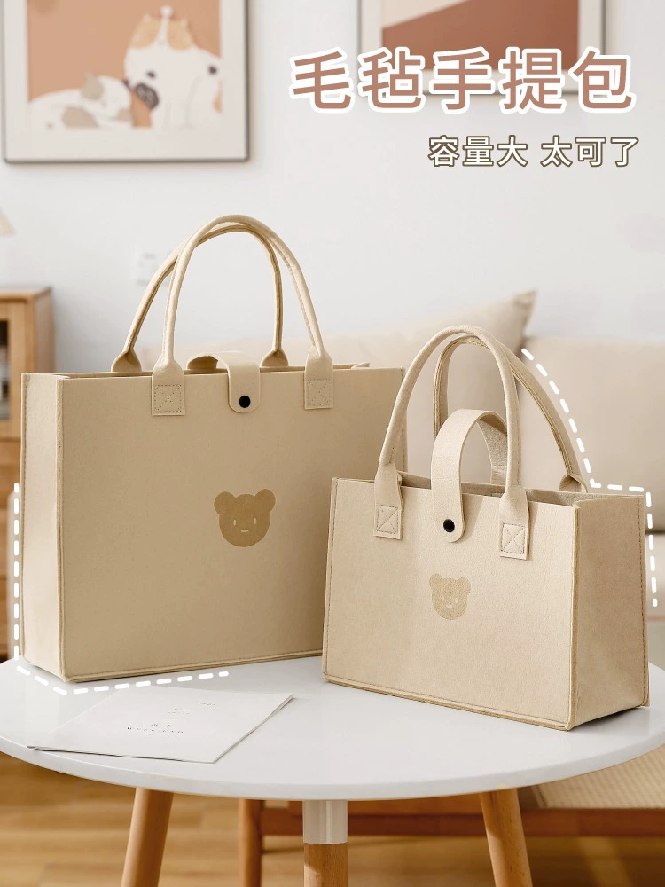 Cute capacious storage system, bag, (Physicals), with little bears