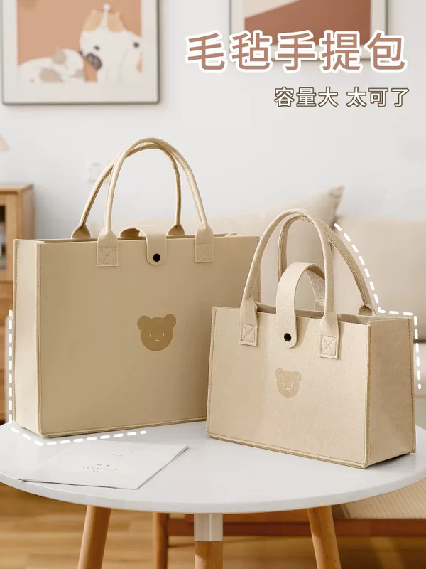 Cute capacious storage system, bag, (Physicals), with little bears