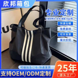 帆布包定制小众設計拎挎包肩包满版网红字母淋膜包手麻布牛津绳袋