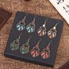 Pendant, ethnic earrings, Amazon, wholesale, ethnic style