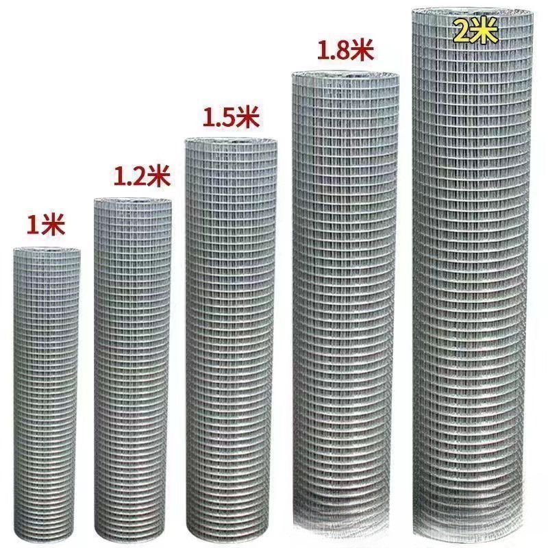 养殖网热镀锌钢丝网加粗超硬铁丝网养鸡鸭鹅封窗网防蛇鼠铁网格网