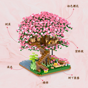 �ѻ�����609΢�С�w��ƴ���eľ�������