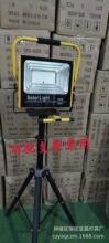 25w-300�� LED���Ͷ���¶�I�Ƅ�����