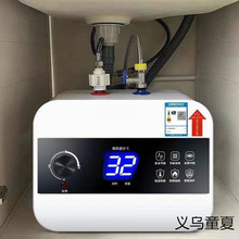 ÃˮʽСNNС͟ˮϴٟůˮһЧ6Ll