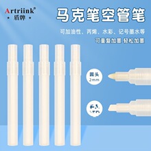 �R�˹P�չܿɼ�īˮ�չP�U�Թ�ī�ⰴ��diy�T�fӛ̖�P���^�չP��