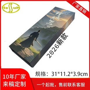 ���Sֱ�N�F؛���]31.5cm��ر����պа��b�Y�д���Ӳ�з��w���ͺ�