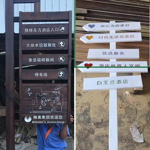 ����ľ�����ڑ���V����ľ�|ָʾ�ƌ�ľ����ھ��^�����ƿ�������