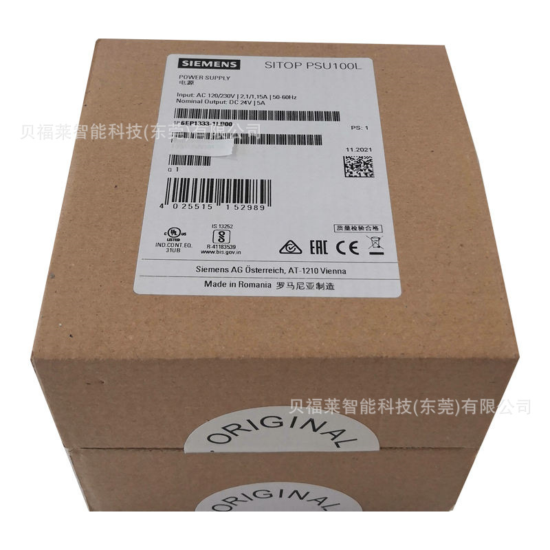 全新 德国西门子模块6DD1661-0AE1现货供应 议价