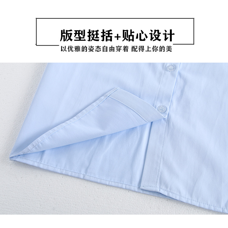 Japanese JK uniform short-sleeved blue shirt Japanese school uniform short-sleeved round neck placket opaque