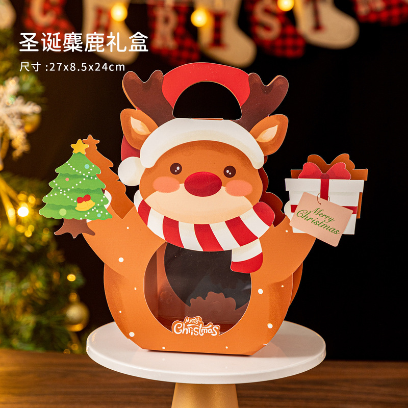 クリスマスのリンゴの箱を卸売りします。|undefined