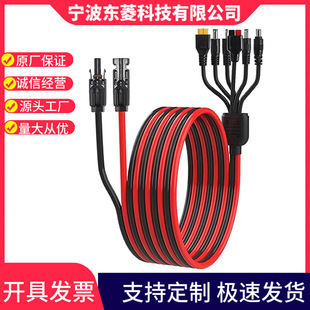����6��1MC4̫���늳ذ��B�������L��|��̫����ۯB���B�Ӿ�