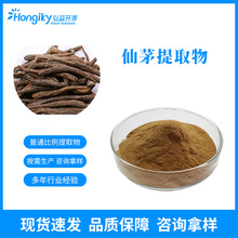 ��é��ȡ��10:1 ˮ����é����é����ȡ����é���� �������a�F؛