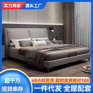 Italian Light Luxury Genuine Leather Storage Wedding Bed Modern Simple Master Bedroom Double Bed Soft Package Large Bed High-End Minimalist Atmosphere