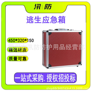 ���o��������������߰����Æ�λ������������Ⓦ�U�๦�ܰ�ȫ��