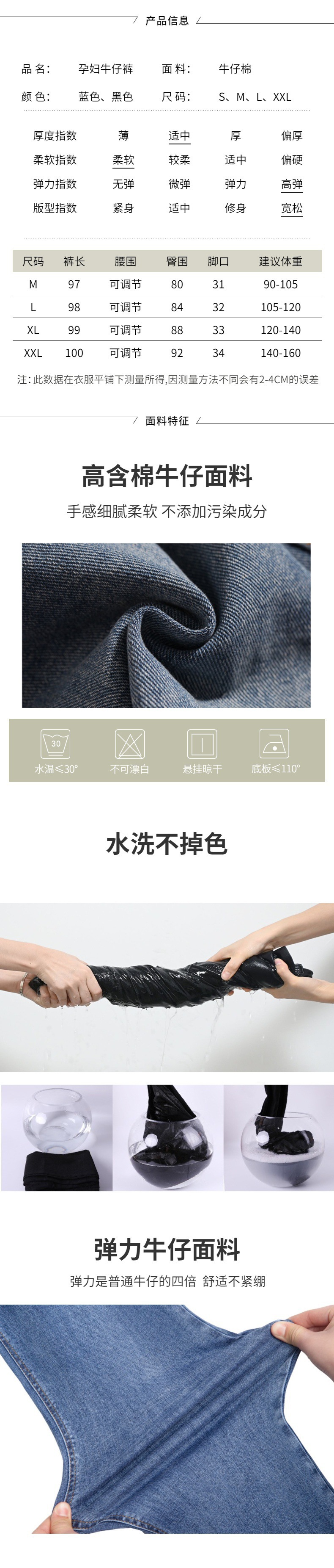 O1CN01ijG56q1fE8fovTpzL_!!2206744383974.