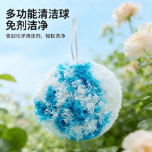 �羳�¿��ձ�̨���坍���l���gȥ��ˮ��ˢȥˮ�nˢ������ϴ�坍��