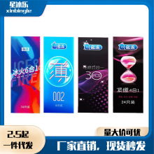 �����������w���ݼy��ȫ�׳־ó�����Ȥ����Ʒ�Ƶ�Ӌ�����������l