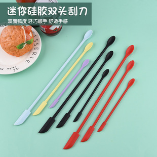 硅胶双头刮刀3件套硅胶迷你小刮刀硅胶果酱刮刀套装硅胶化妆品勺-阿里巴巴