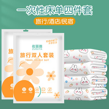 ӡ��һ���Դ����ļ��������׾Ƶ괲�α���һ������Ʒ���α�������