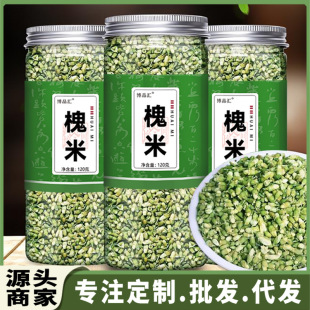 ����120g���b�����׸ɻ��������㻱���ѻ������l֧����̴��l