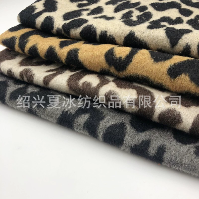 Woolen cloth, coat for men and women, bag, (Physicals)