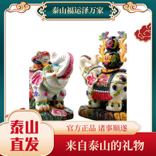 �ղʱ��W�L����[�����L�չ�ˇ�Ҿ��b��а��b���˶YƷ