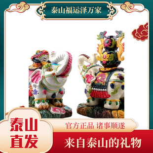 �ղʱ��W�L����[�����L�չ�ˇ�Ҿ��b��а��b���˶YƷ