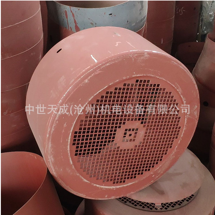 风罩 电机风罩 锥形转子电机风罩ZD ZDY 系列