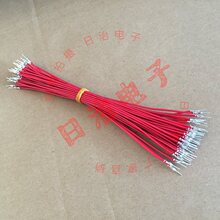PH-2.0mm���Ќ����B���� ��ᘶ����p�^��Ӿ��� 80-600mm�ɫ�S�C