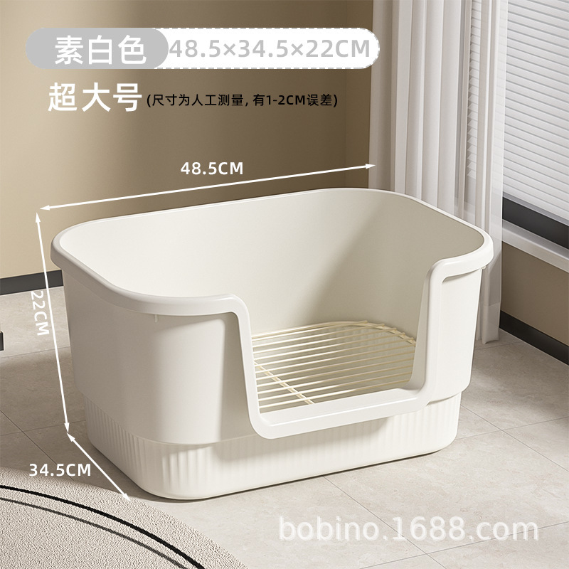 犬用トイレ 大型 厚型スチールフレーム 耐荷重 浴槽型 中大型犬用ペットトイレ|undefined