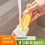 家用油污清洁耐高温刮刀