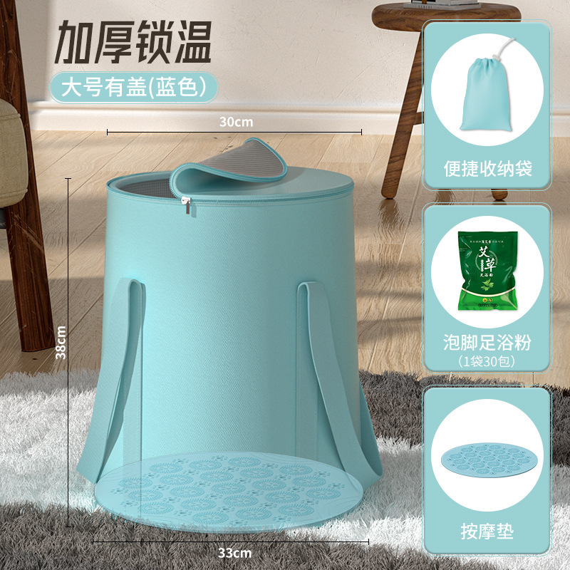 足のバケツを折って高くて、足の携帯用の足の浴槽の寮の家庭用の足の鉢をたたんで保温して足の袋を浸します。|undefined