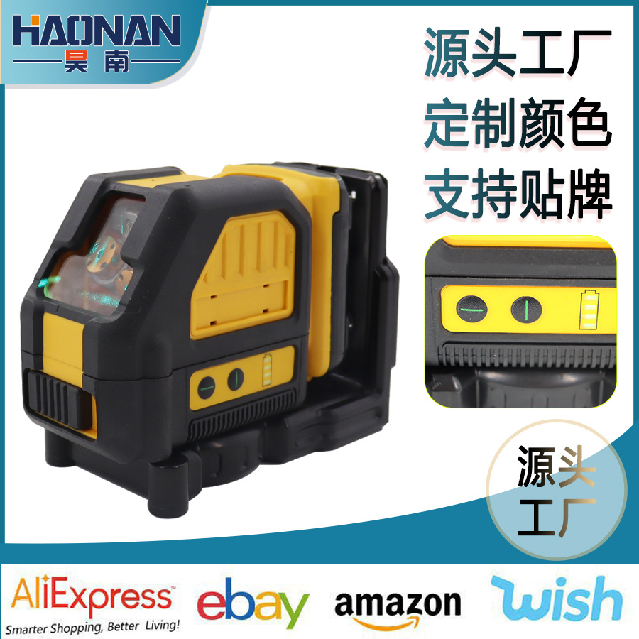 得伟款小2线十字激光红外线高精度自动调平绿光水平仪DW088