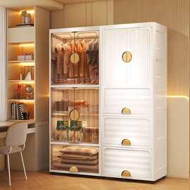 65CM宽加厚婴儿衣服储物柜塑料家用双开门衣柜翻盖宝宝儿童收纳柜